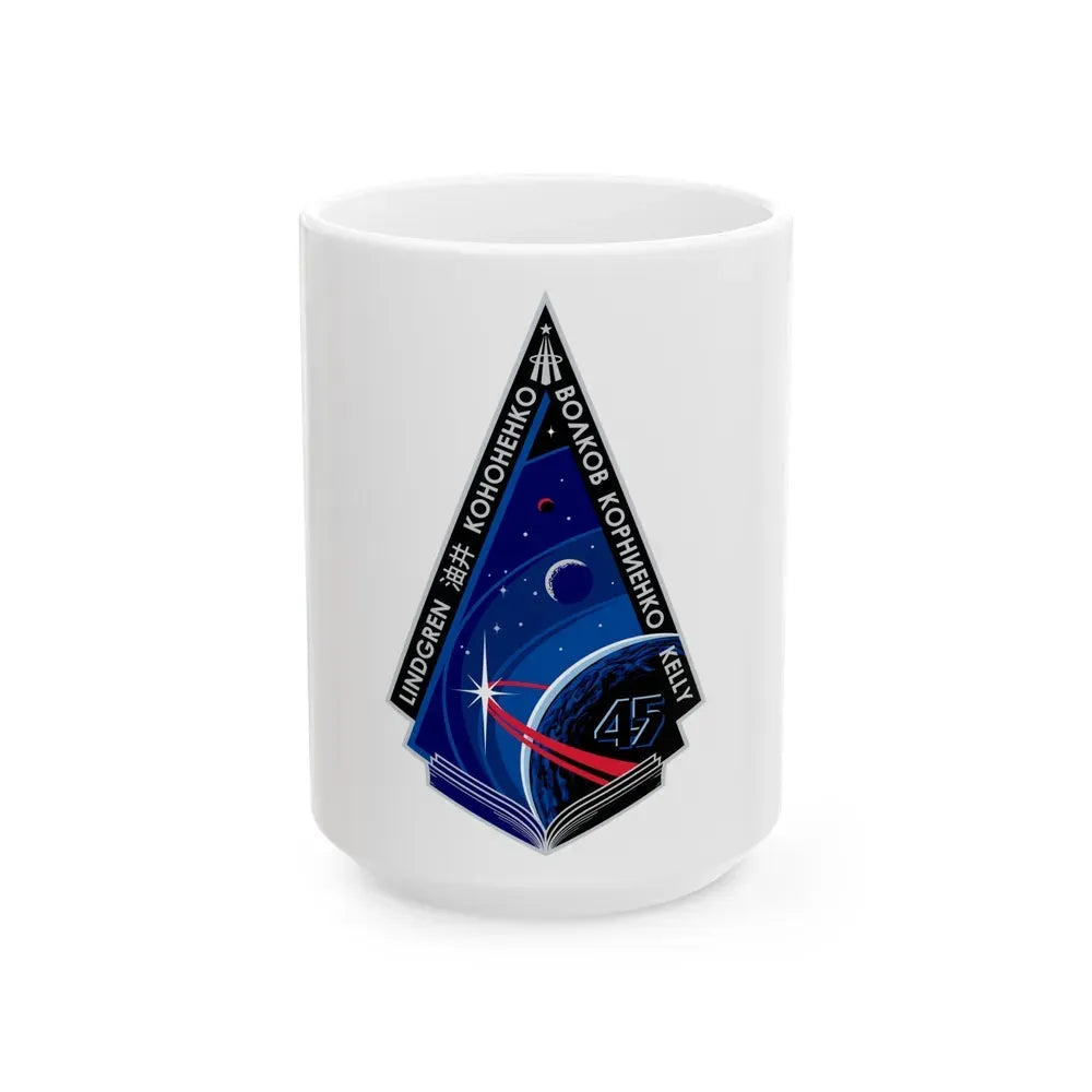 ISS Expedition 45 (NASA) White Coffee Mug 15oz - Go Mug Yourself