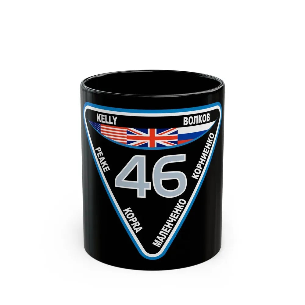 ISS Expedition 46 (NASA) Black Coffee Mug 11oz - Go Mug Yourself
