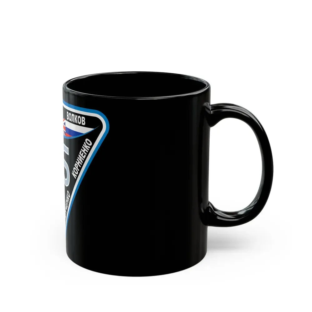 ISS Expedition 46 (NASA) Black Coffee Mug - Go Mug Yourself