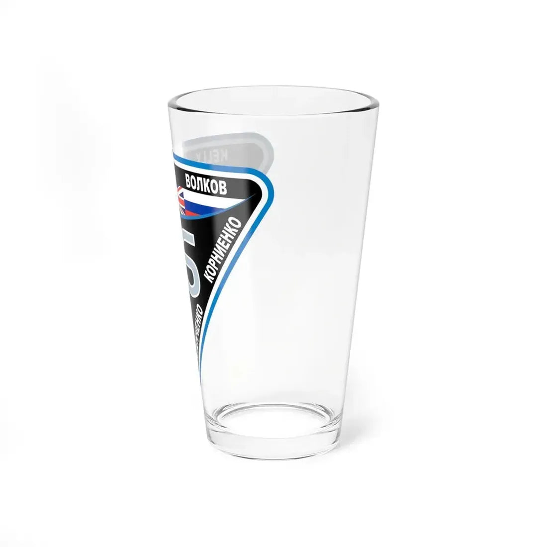 ISS Expedition 46 (NASA) Pint Glass 16oz - Go Mug Yourself