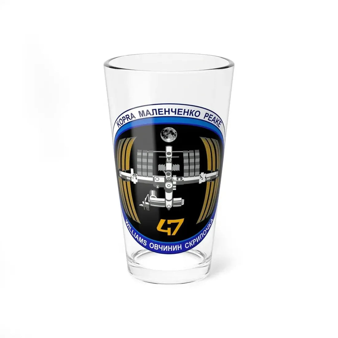 ISS Expedition 47 (NASA) Pint Glass 16oz 16oz - Go Mug Yourself