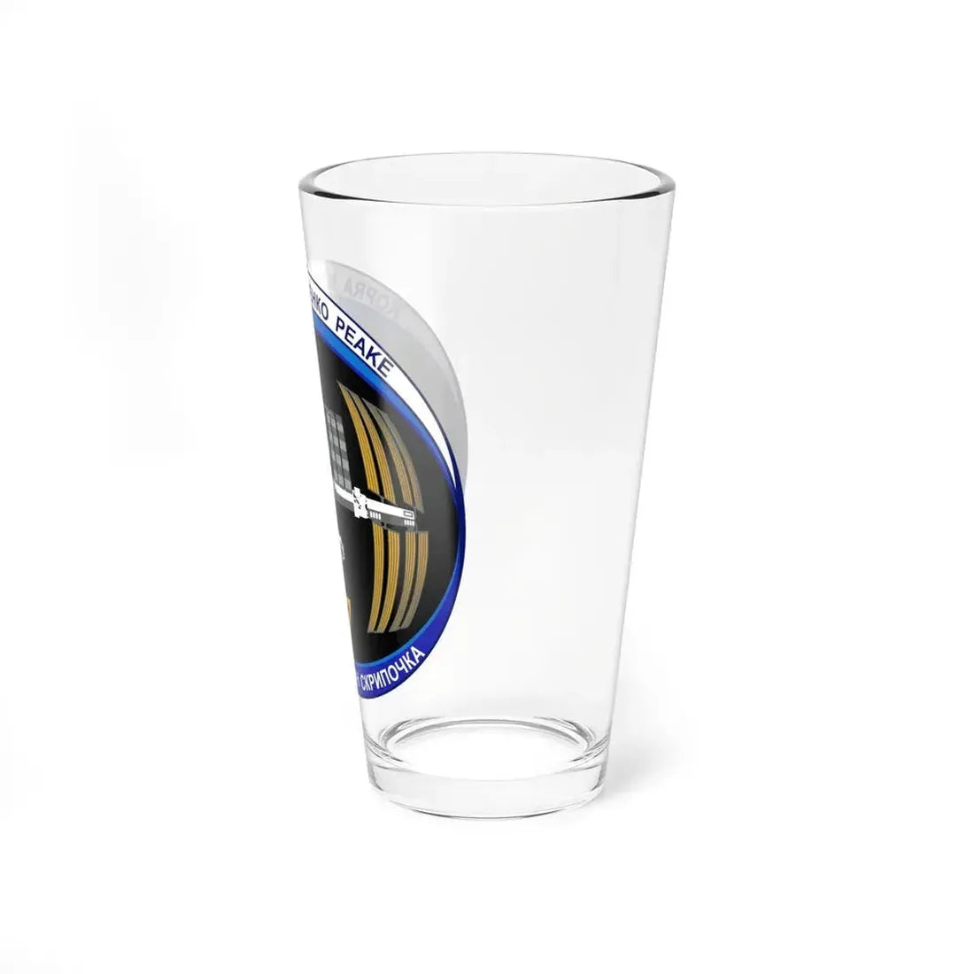 ISS Expedition 47 (NASA) Pint Glass 16oz - Go Mug Yourself