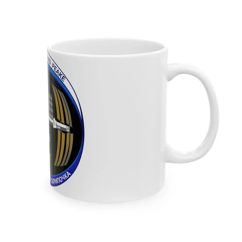 ISS Expedition 47 (NASA) White Coffee Mug - Go Mug Yourself