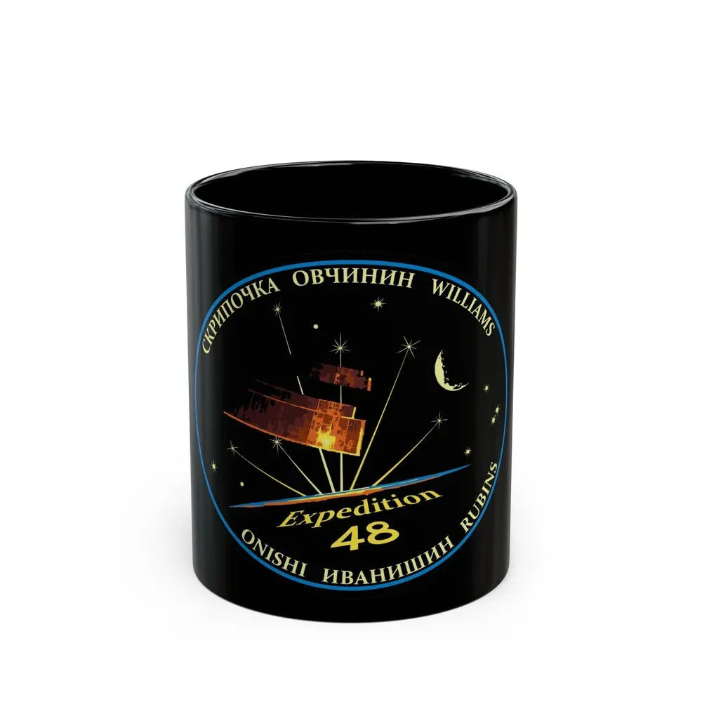 ISS Expedition 48 (NASA) Black Coffee Mug 11oz - Go Mug Yourself