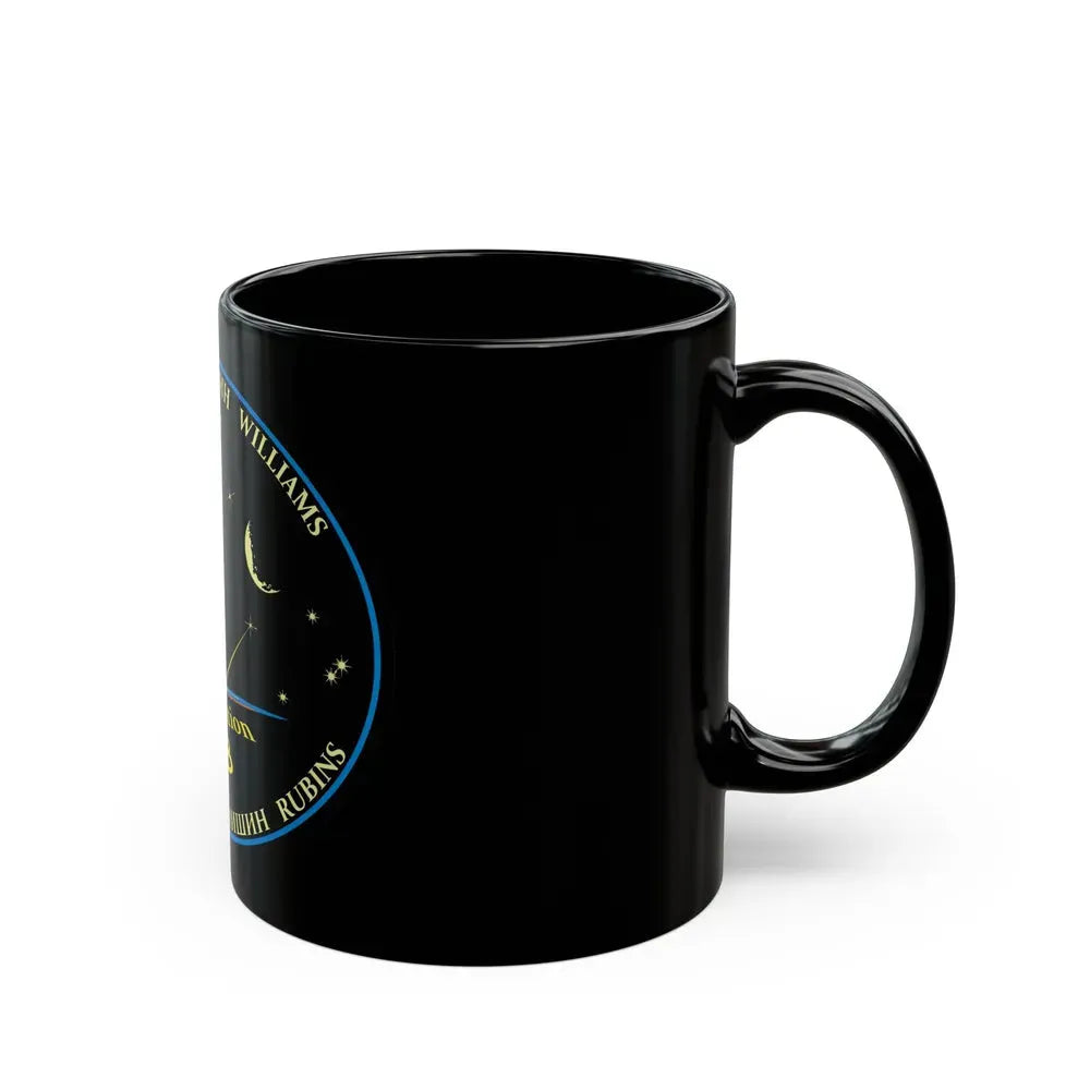 ISS Expedition 48 (NASA) Black Coffee Mug - Go Mug Yourself
