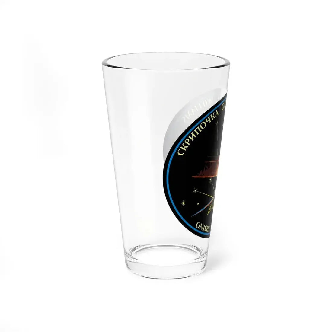 ISS Expedition 48 (NASA) Pint Glass 16oz - Go Mug Yourself