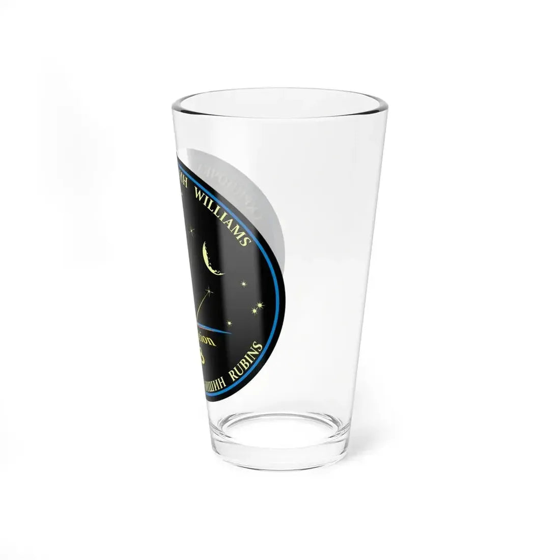 ISS Expedition 48 (NASA) Pint Glass 16oz - Go Mug Yourself