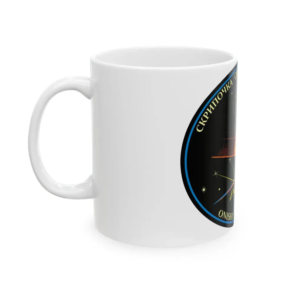 ISS Expedition 48 (NASA) White Coffee Mug - Go Mug Yourself