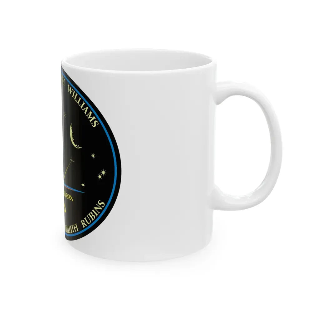 ISS Expedition 48 (NASA) White Coffee Mug - Go Mug Yourself