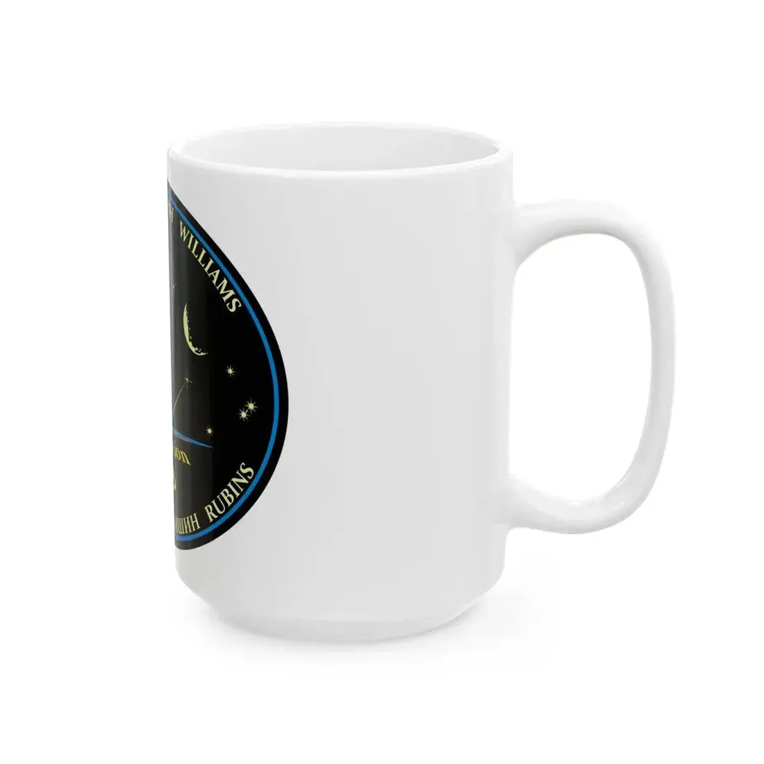 ISS Expedition 48 (NASA) White Coffee Mug - Go Mug Yourself