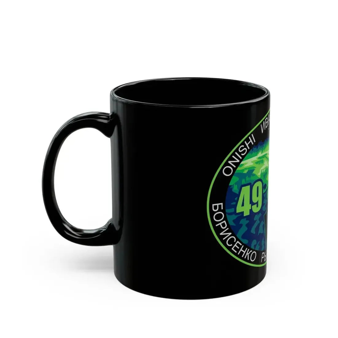 ISS Expedition 49 (NASA) Black Coffee Mug - Go Mug Yourself