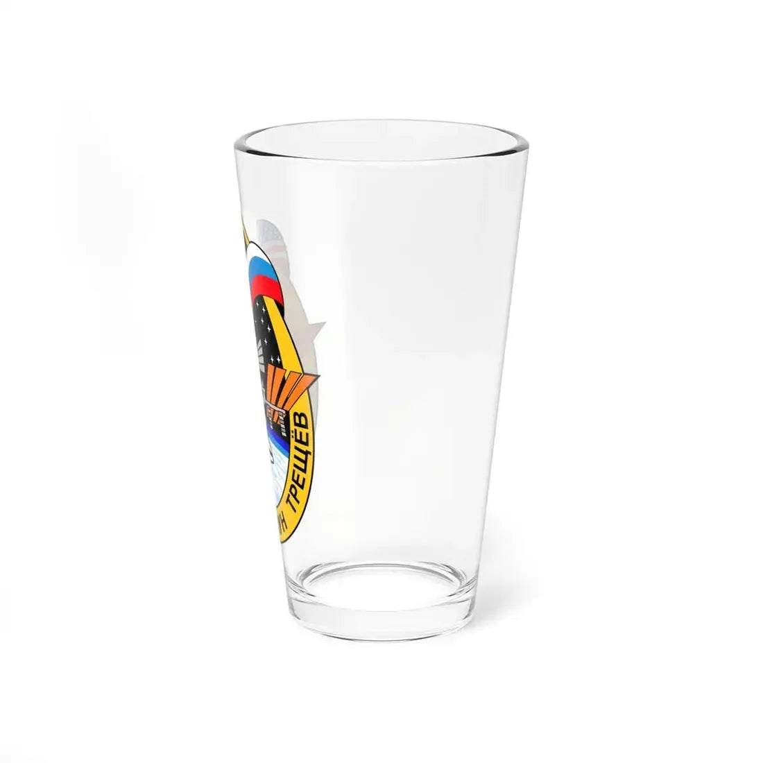ISS Expedition 5 (NASA) Pint Glass 16oz - Go Mug Yourself