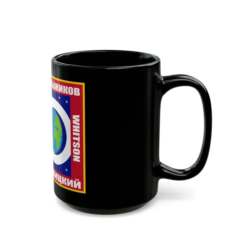 ISS Expedition 50 (NASA) Black Coffee Mug - Go Mug Yourself