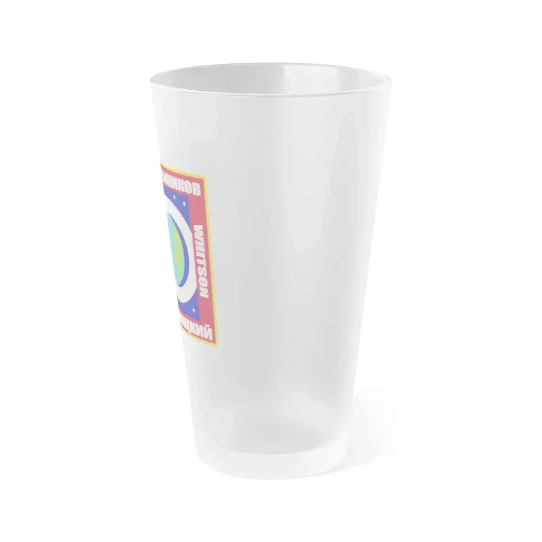 ISS Expedition 50 (NASA) Frosted Pint Glass 16oz - Go Mug Yourself