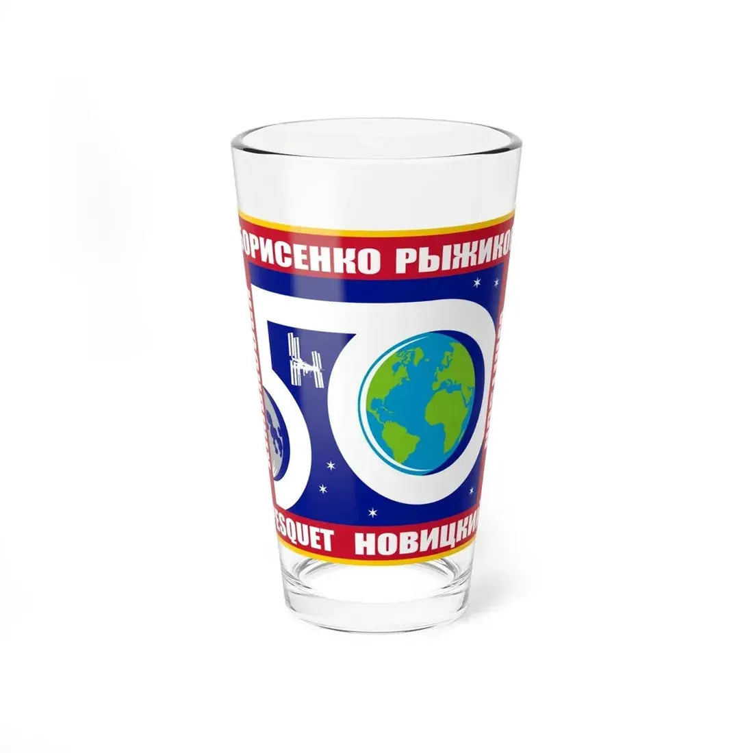 ISS Expedition 50 (NASA) Pint Glass 16oz 16oz - Go Mug Yourself