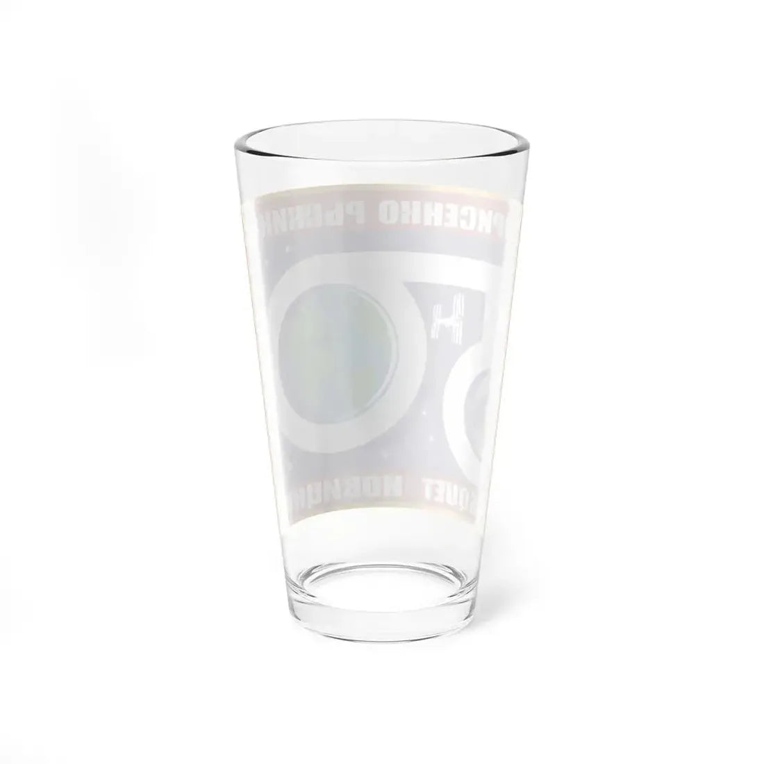ISS Expedition 50 (NASA) Pint Glass 16oz - Go Mug Yourself
