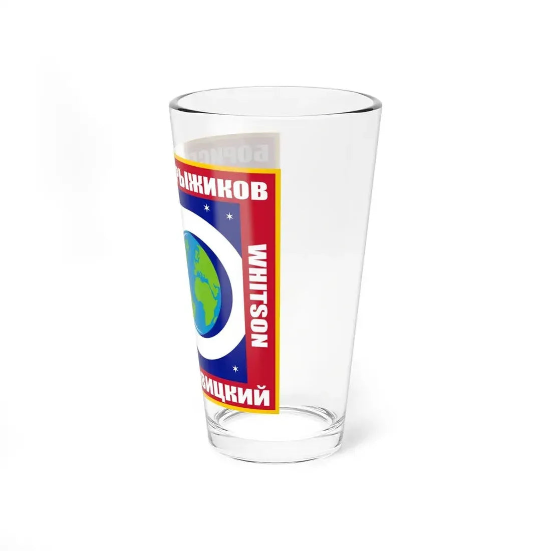 ISS Expedition 50 (NASA) Pint Glass 16oz - Go Mug Yourself