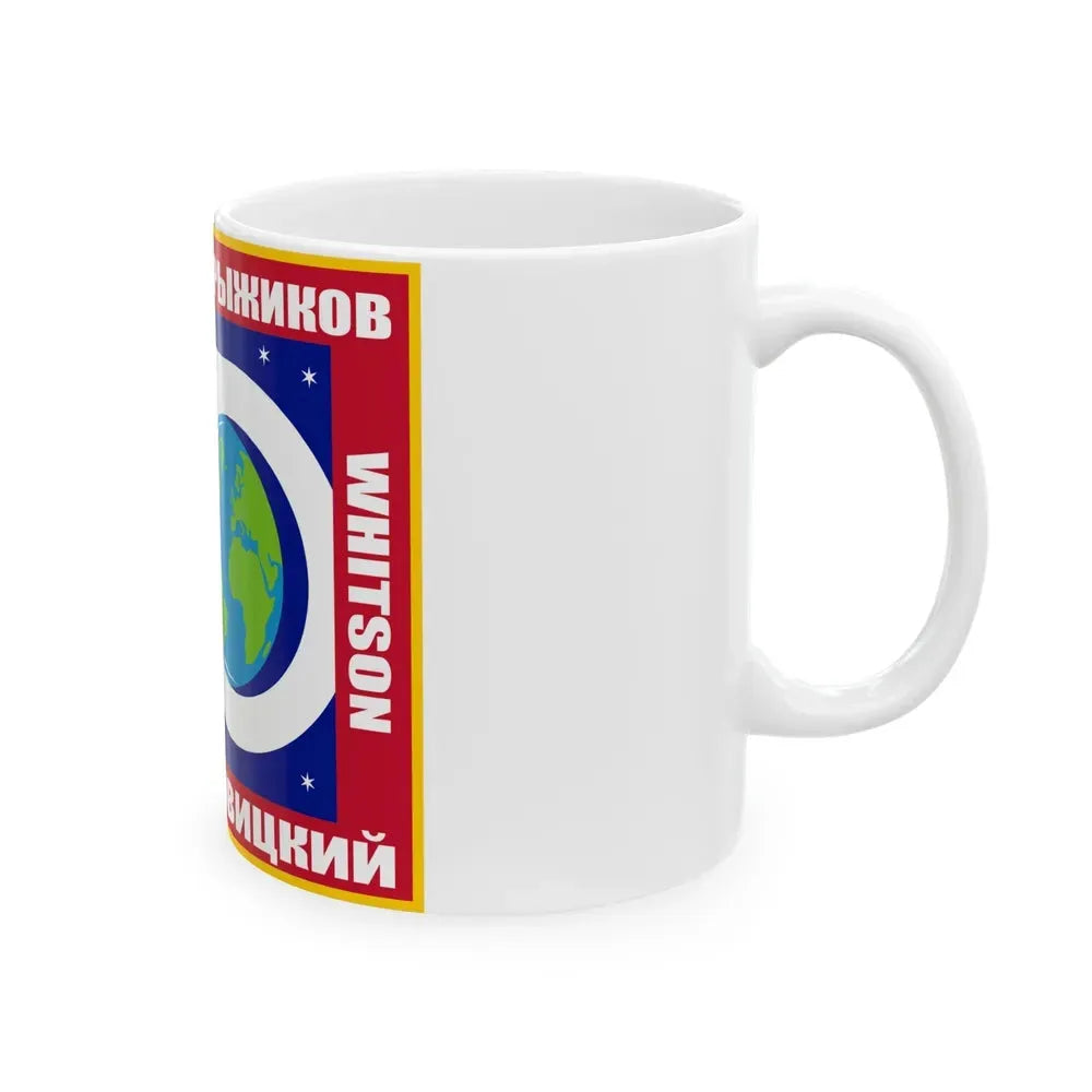 ISS Expedition 50 (NASA) White Coffee Mug - Go Mug Yourself