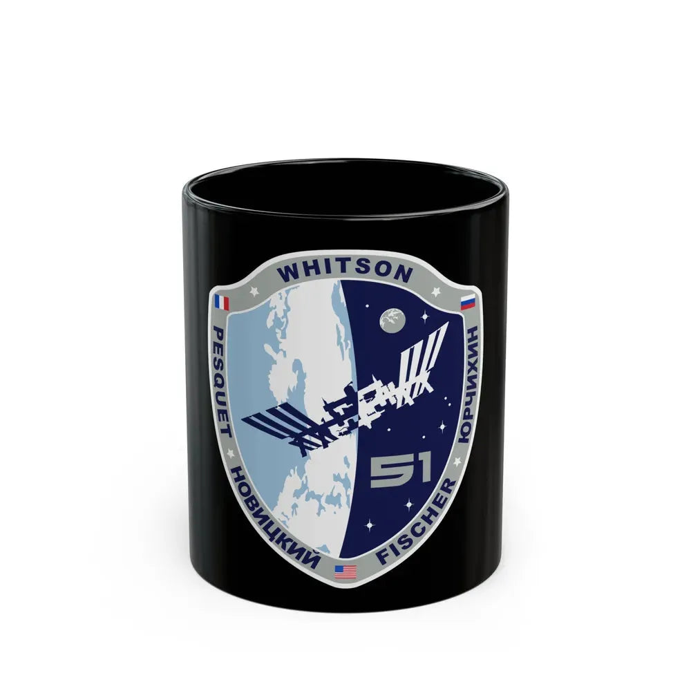 ISS Expedition 51 (NASA) Black Coffee Mug 11oz - Go Mug Yourself