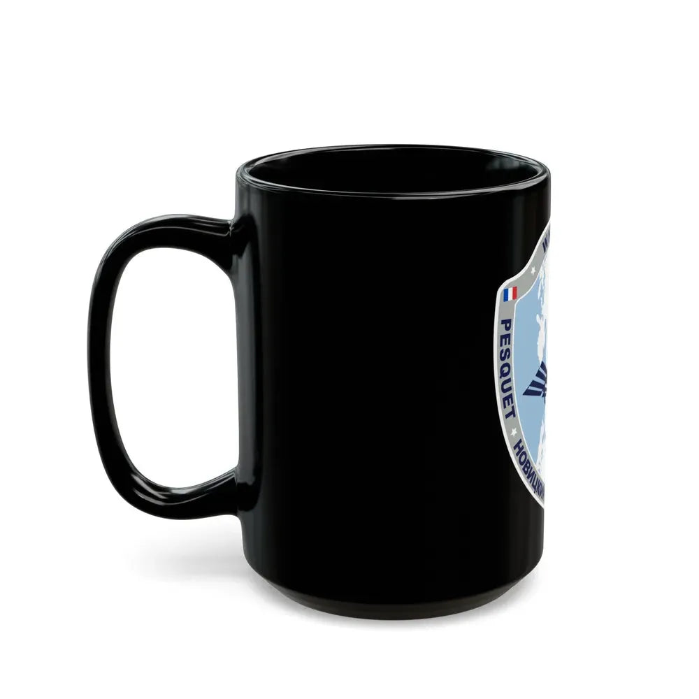 ISS Expedition 51 (NASA) Black Coffee Mug - Go Mug Yourself