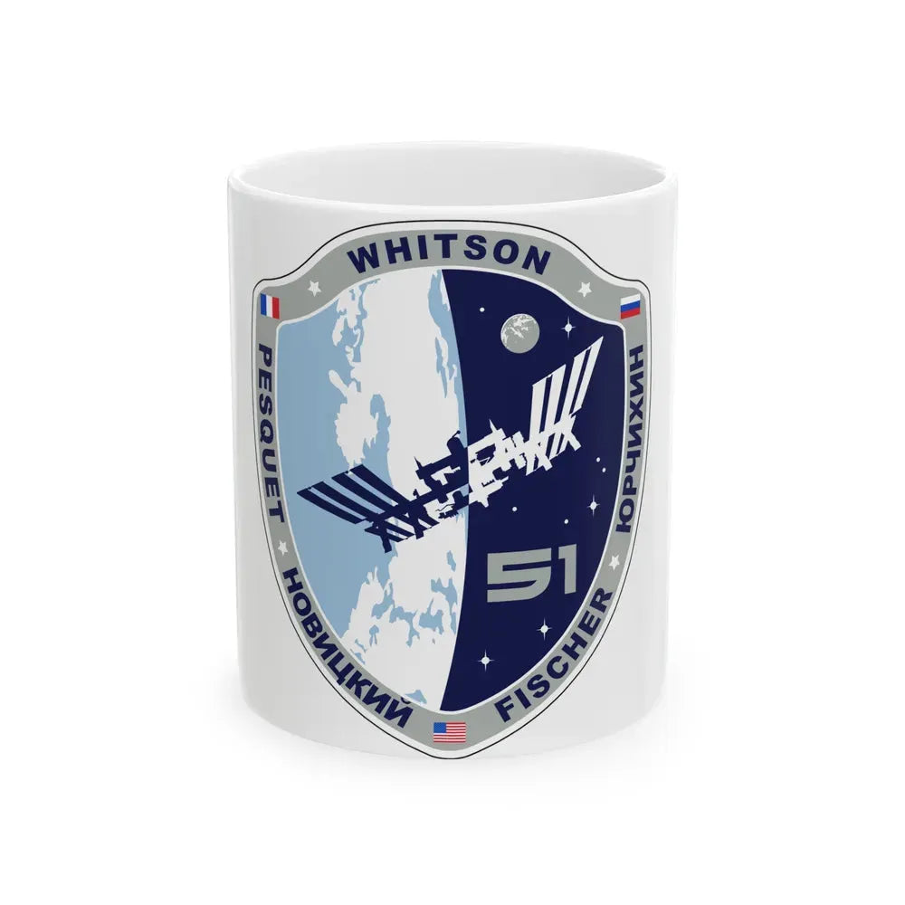 ISS Expedition 51 (NASA) White Coffee Mug 11oz - Go Mug Yourself