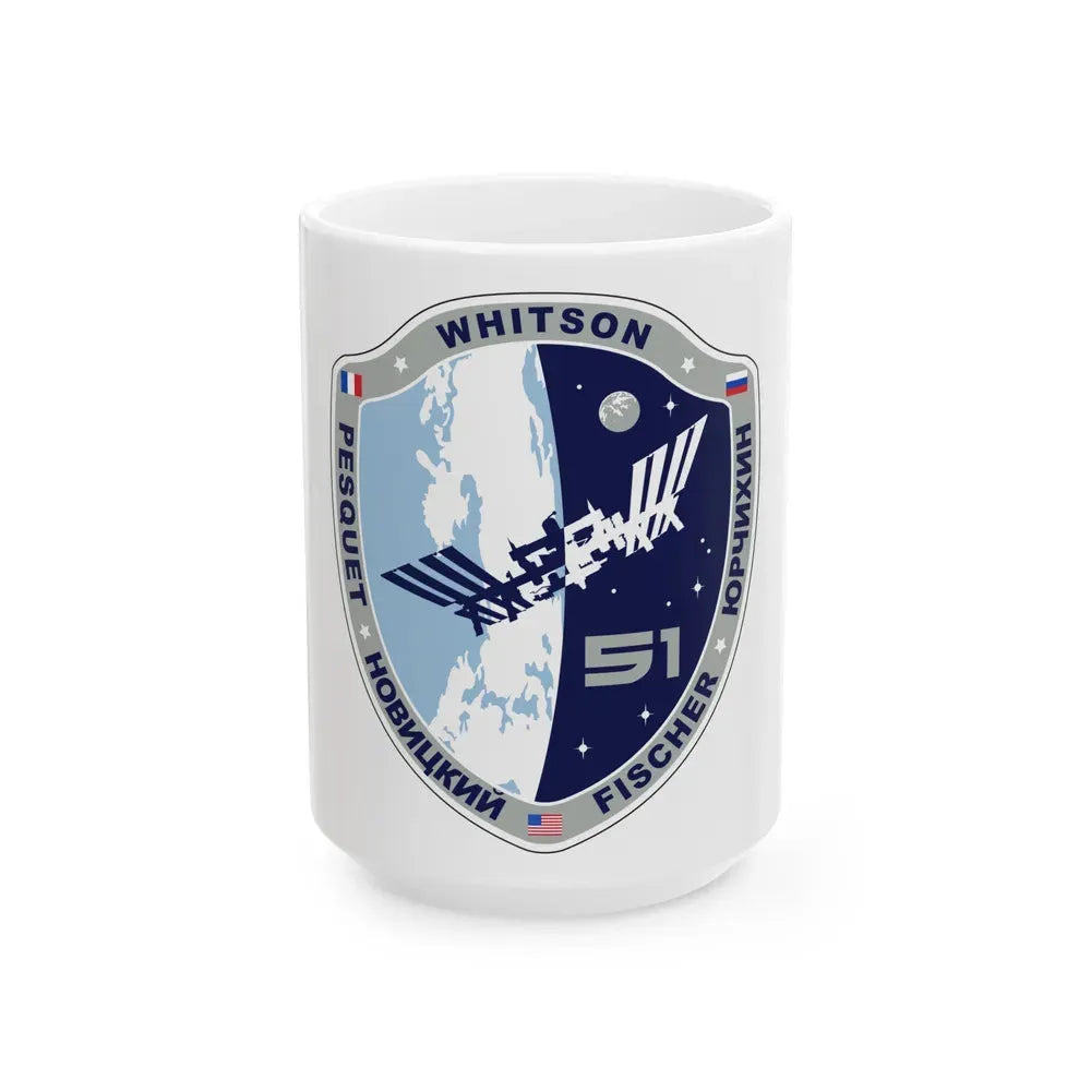 ISS Expedition 51 (NASA) White Coffee Mug 15oz - Go Mug Yourself
