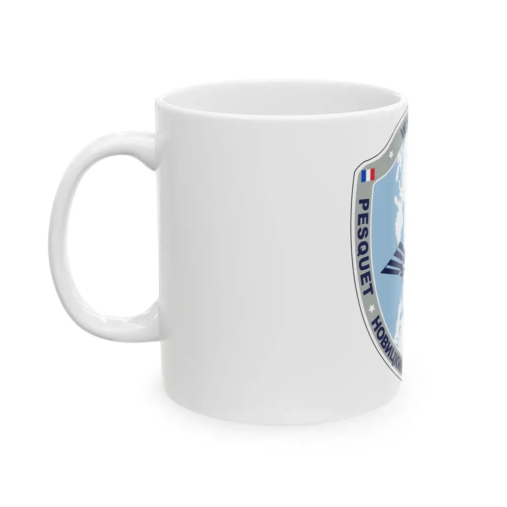 ISS Expedition 51 (NASA) White Coffee Mug - Go Mug Yourself