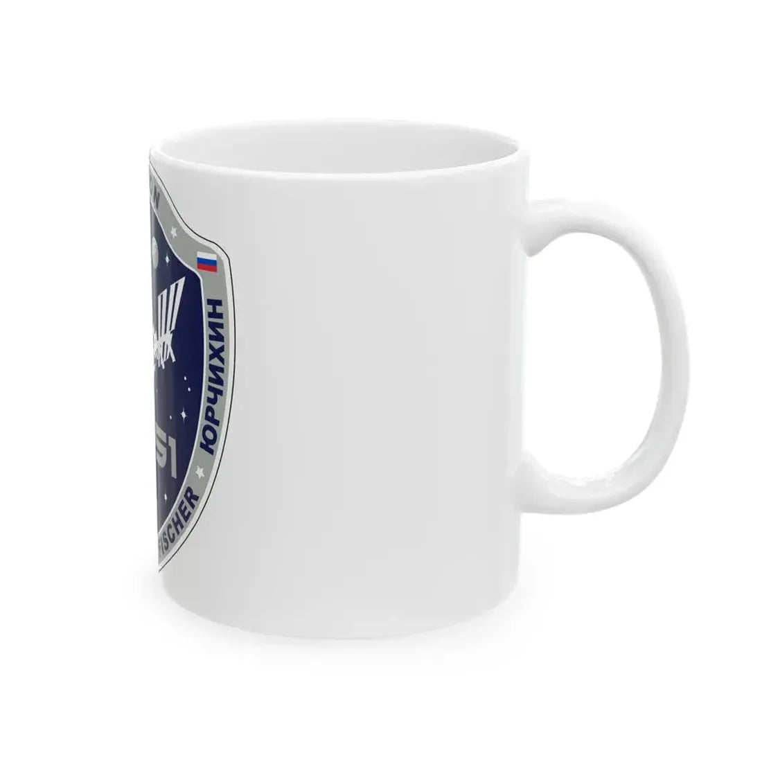 ISS Expedition 51 (NASA) White Coffee Mug - Go Mug Yourself