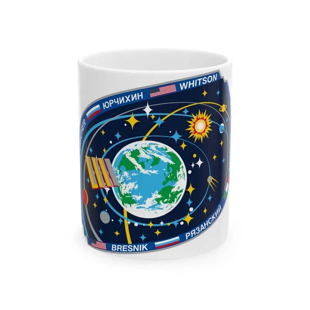ISS Expedition 52 (NASA) White Coffee Mug 11oz - Go Mug Yourself