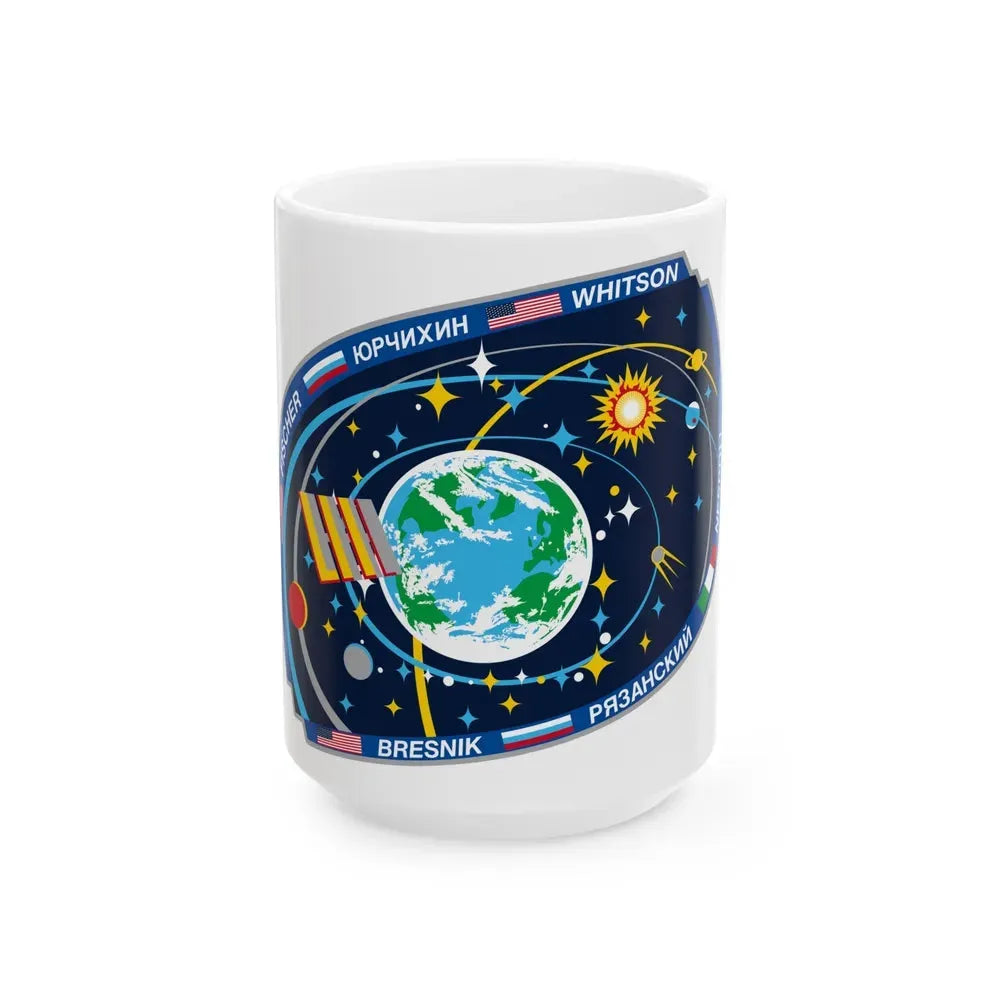 ISS Expedition 52 (NASA) White Coffee Mug 15oz - Go Mug Yourself