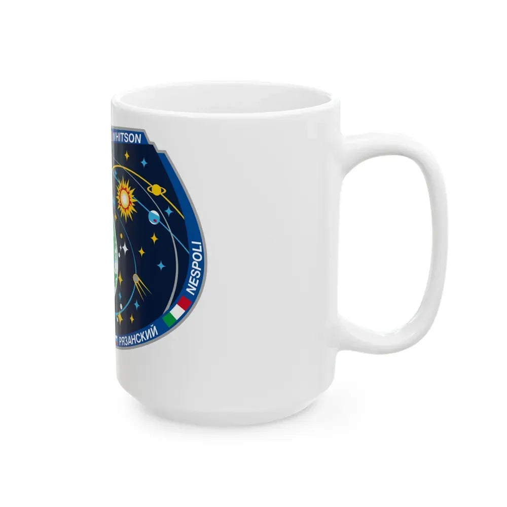 ISS Expedition 52 (NASA) White Coffee Mug - Go Mug Yourself