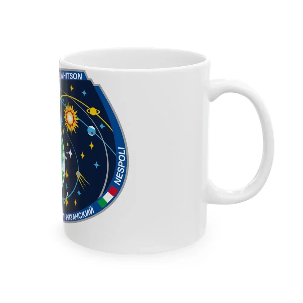 ISS Expedition 52 (NASA) White Coffee Mug - Go Mug Yourself