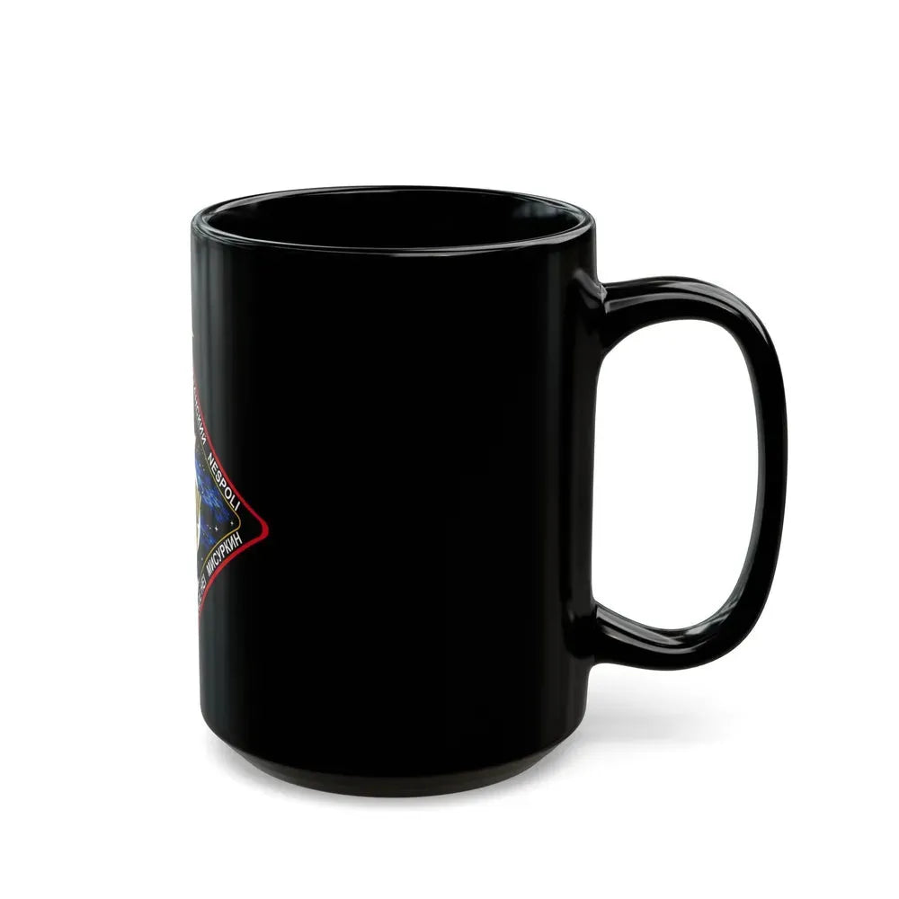 ISS Expedition 53 (NASA) Black Coffee Mug - Go Mug Yourself