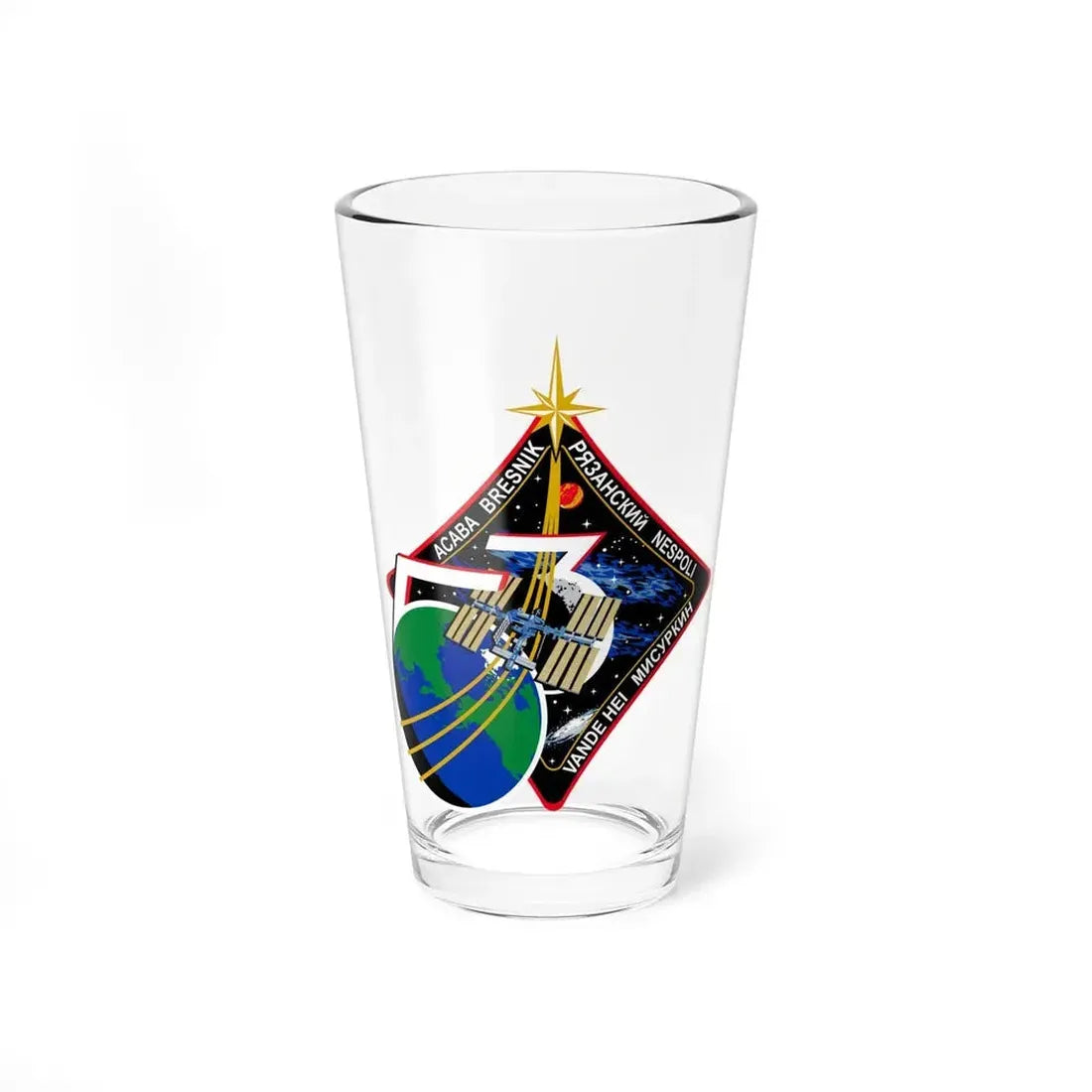 ISS Expedition 53 (NASA) Pint Glass 16oz 16oz - Go Mug Yourself