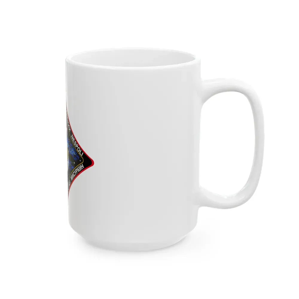 ISS Expedition 53 (NASA) White Coffee Mug - Go Mug Yourself