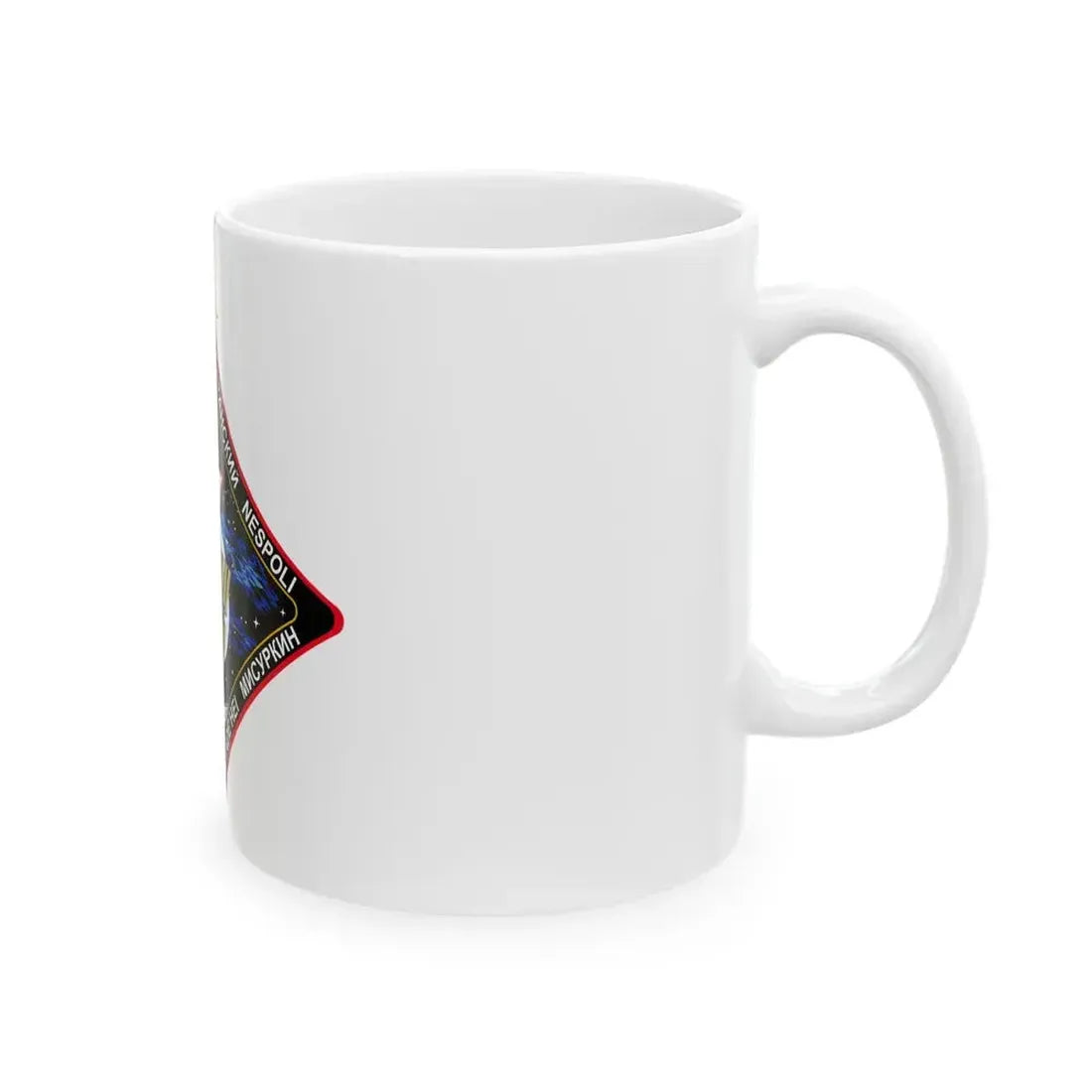 ISS Expedition 53 (NASA) White Coffee Mug - Go Mug Yourself