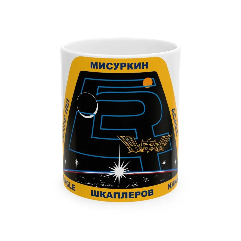 ISS Expedition 54 (NASA) White Coffee Mug 11oz - Go Mug Yourself