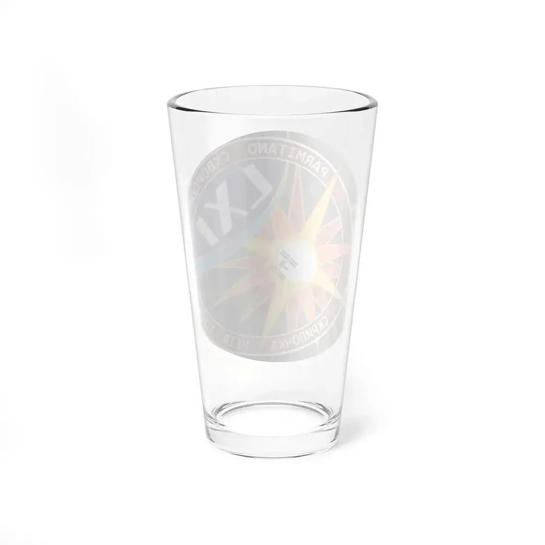 ISS Expedition 61 (NASA) Pint Glass 16oz - Go Mug Yourself
