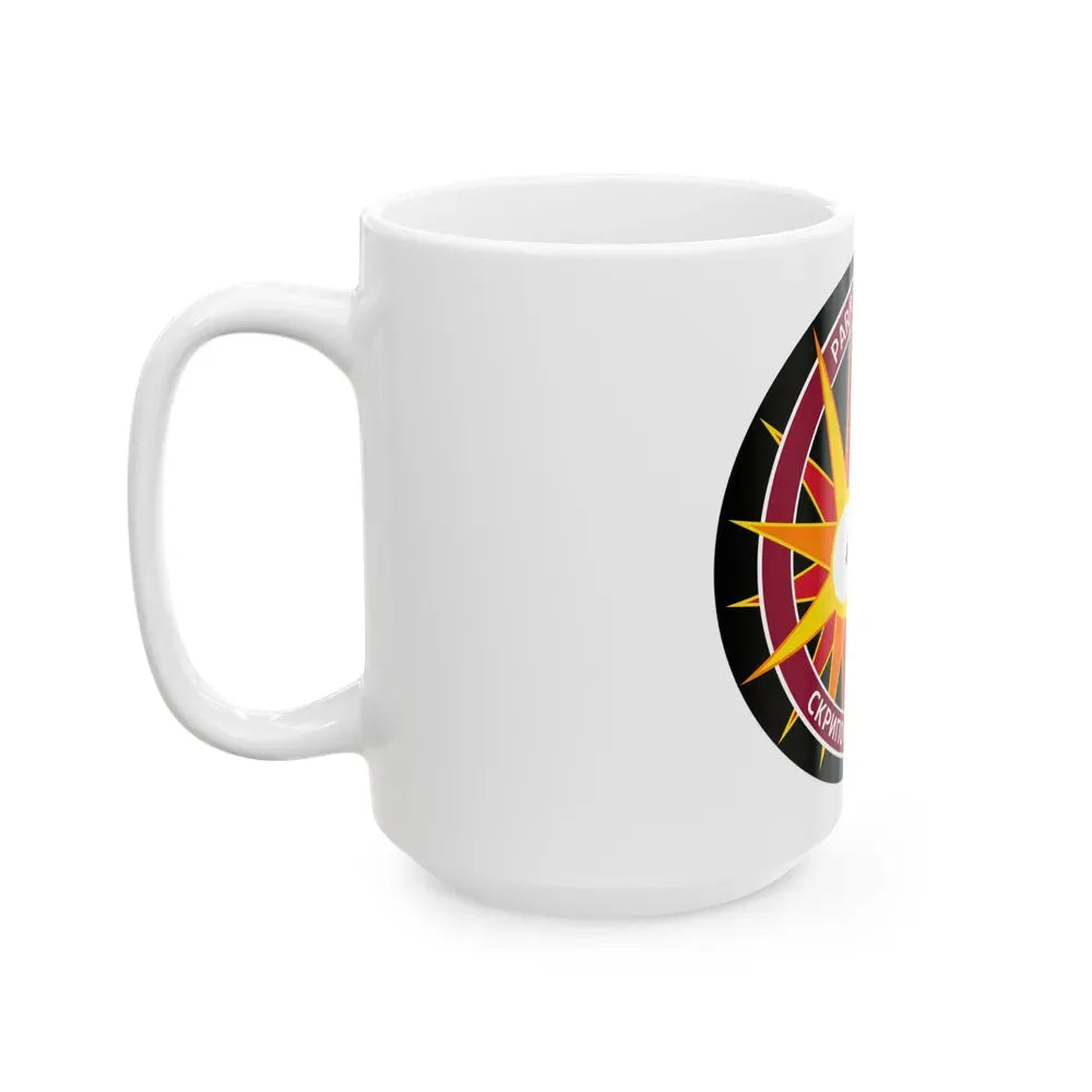 ISS Expedition 61 (NASA) White Coffee Mug - Go Mug Yourself