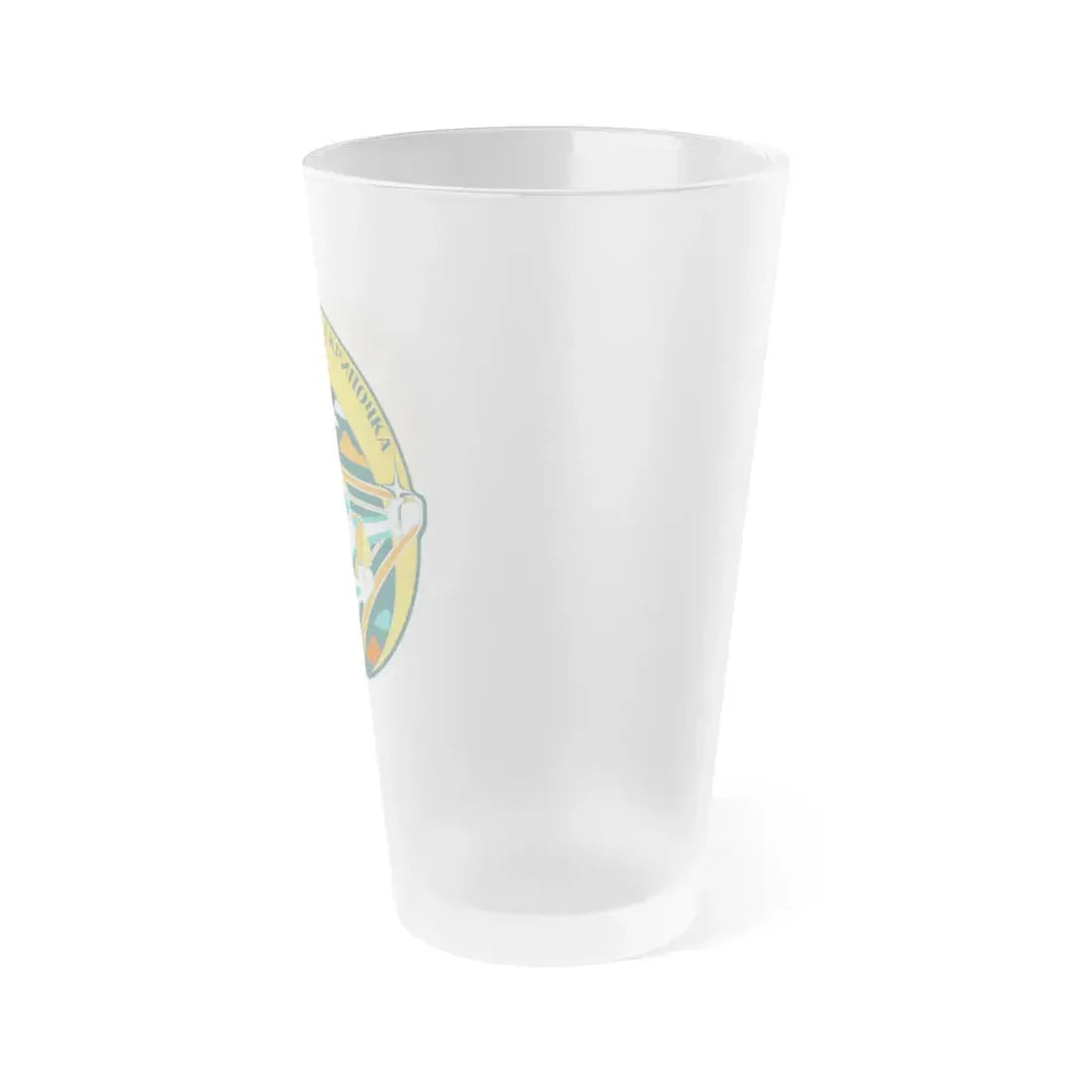 ISS Expedition 62 (NASA) Frosted Pint Glass 16oz - Go Mug Yourself