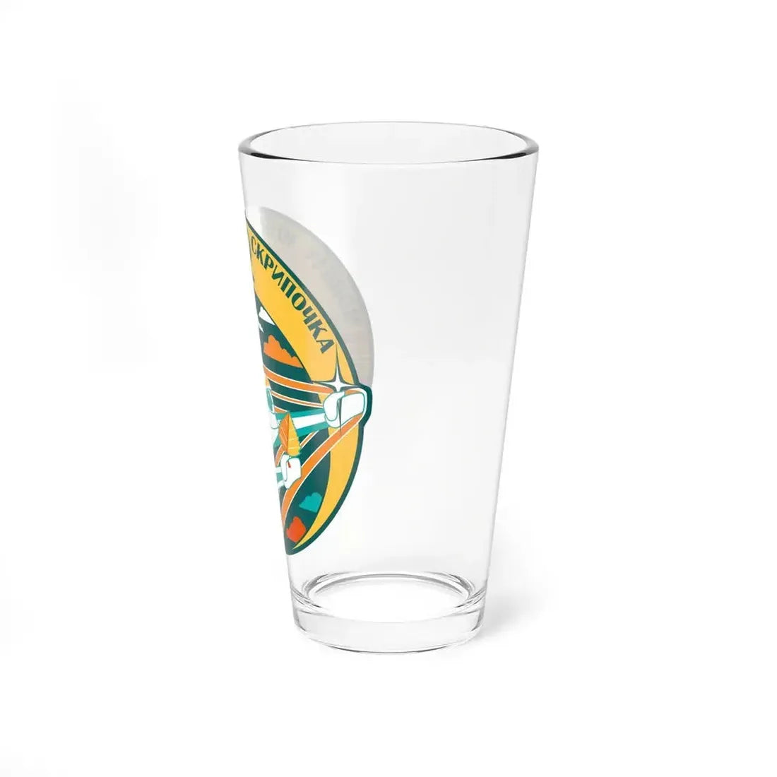 ISS Expedition 62 (NASA) Pint Glass 16oz - Go Mug Yourself