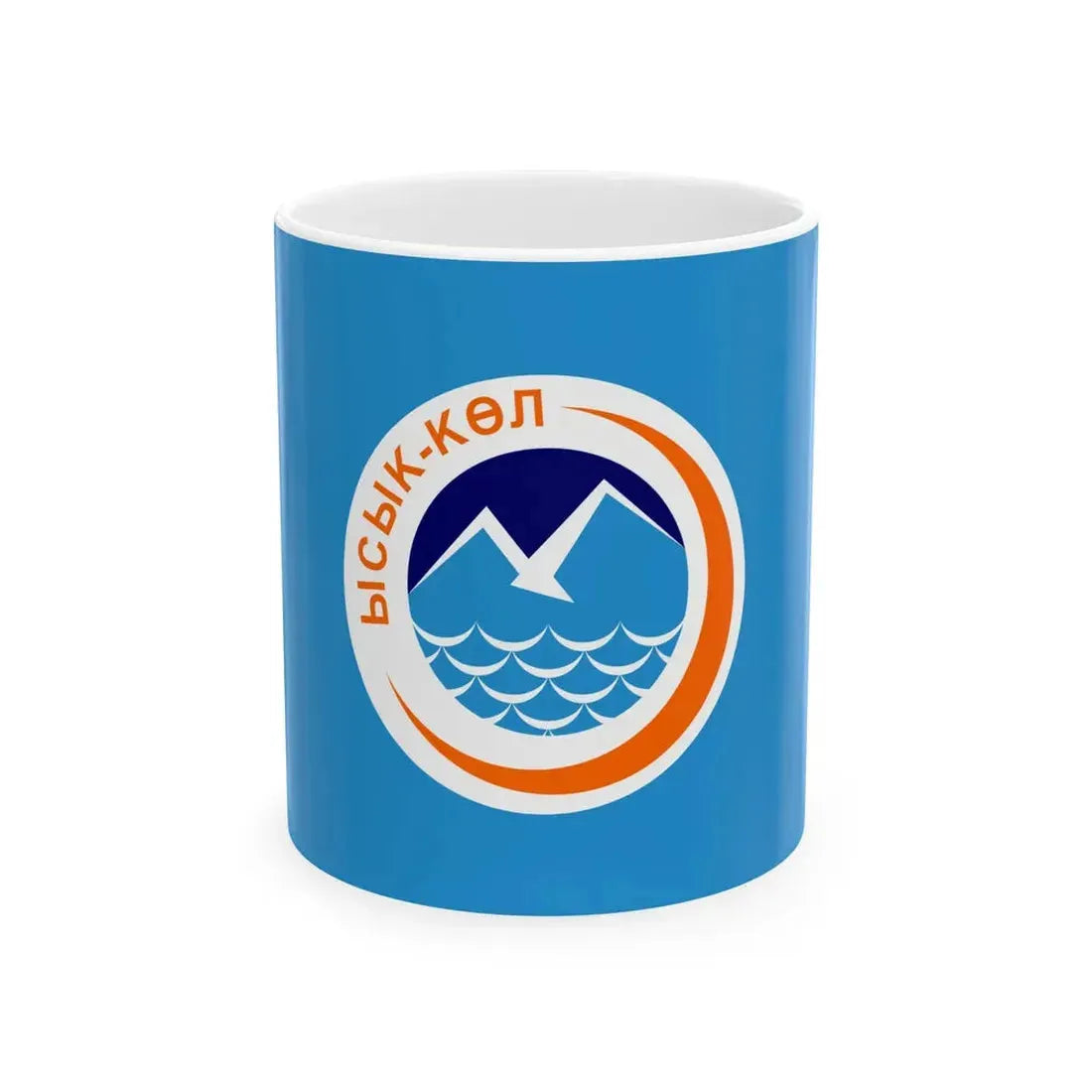 Issyk kul obl flag (Kyrgyzstan) White Coffee Mug 11oz - Go Mug Yourself
