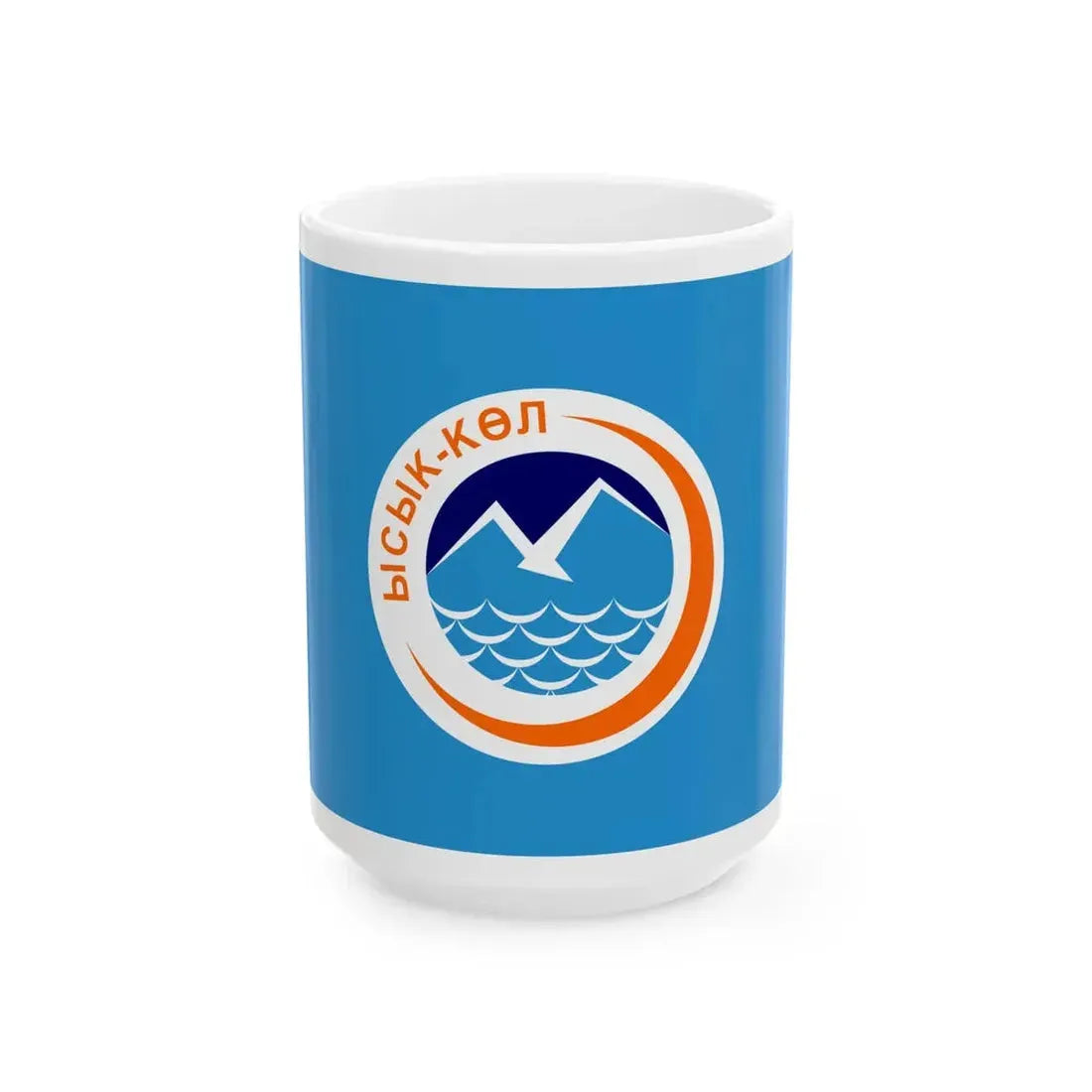 Issyk kul obl flag (Kyrgyzstan) White Coffee Mug 15oz - Go Mug Yourself