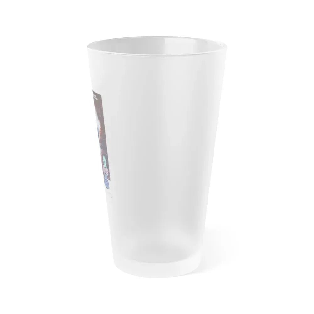 IT LIVES BY NIGHT (THE BAT PEOPLE) 1974 Movie Poster - Frosted Pint Glass 16oz - Go Mug Yourself