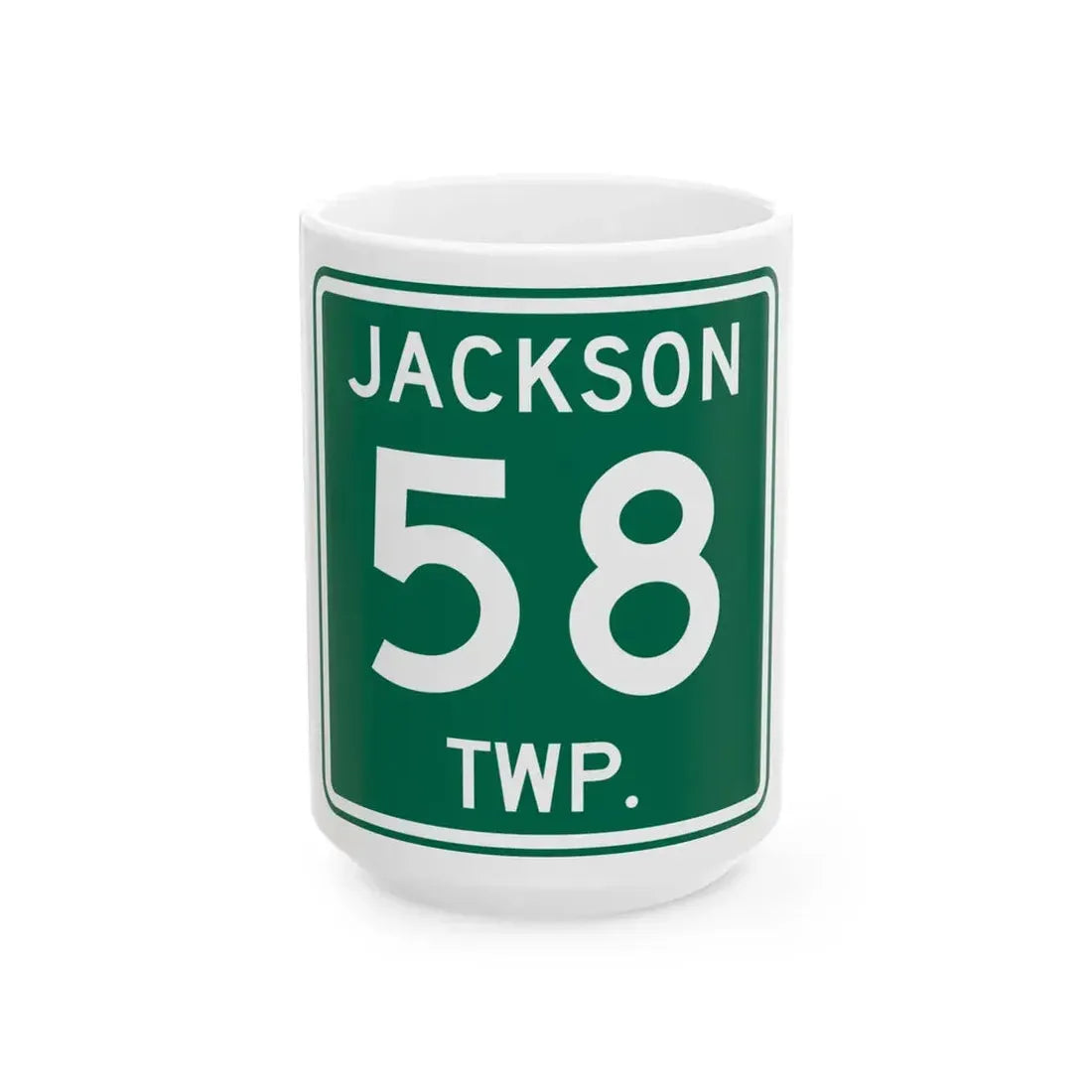Jackson Township Route 58 Coshocton County Ohio (Ohio) (Road Sign) White Coffee Mug 15oz - Go Mug Yourself