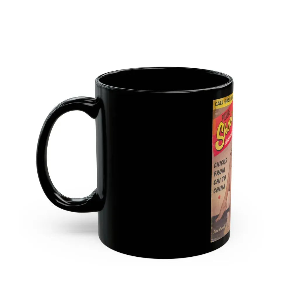Jane Russell #137 - Mag. Cover (Vintage Female Icon) Black Coffee Mug - Go Mug Yourself
