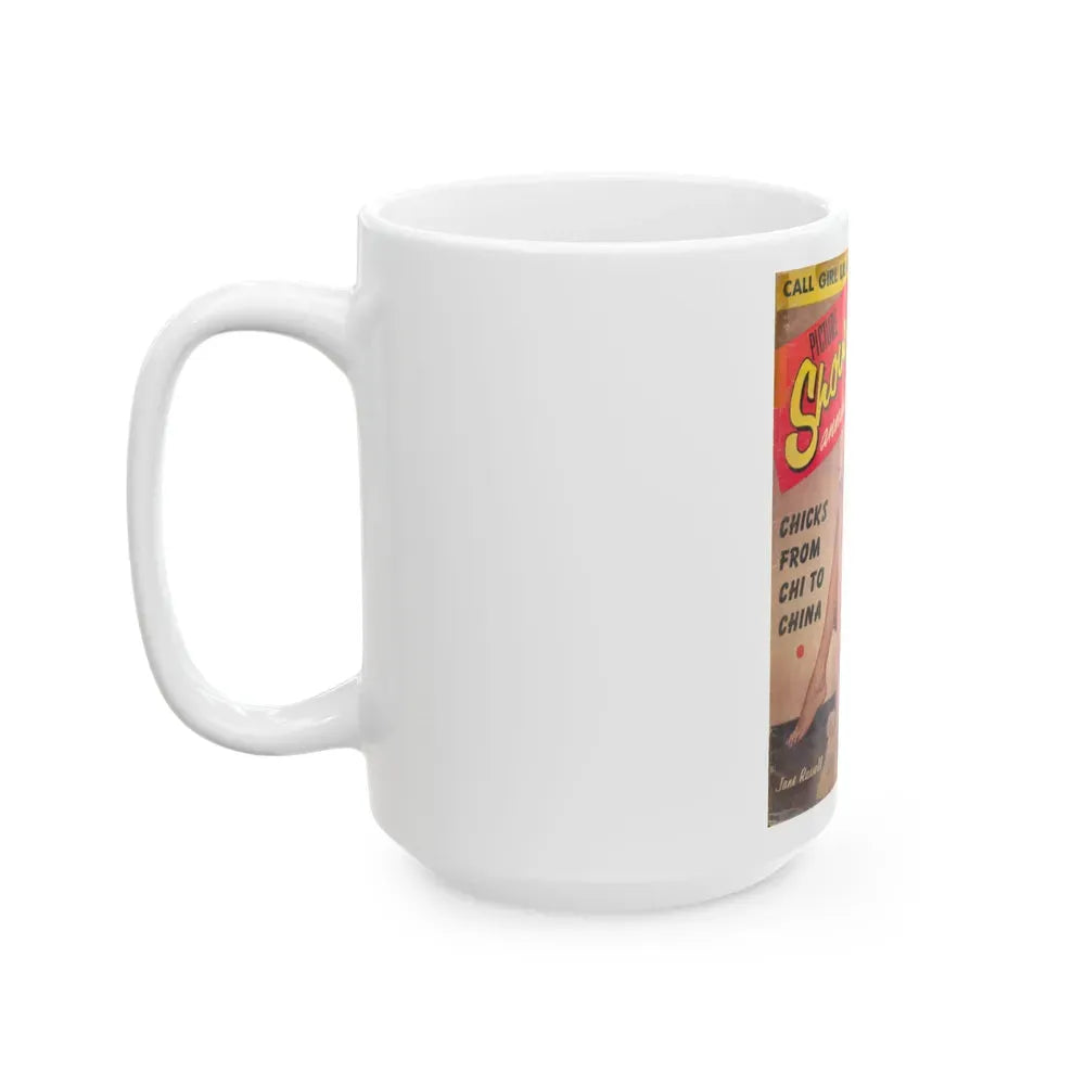 Jane Russell #137 - Mag. Cover (Vintage Female Icon) White Coffee Mug - Go Mug Yourself