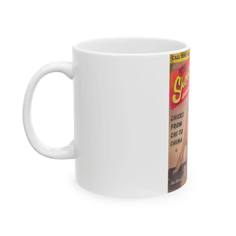 Jane Russell #137 - Mag. Cover (Vintage Female Icon) White Coffee Mug - Go Mug Yourself