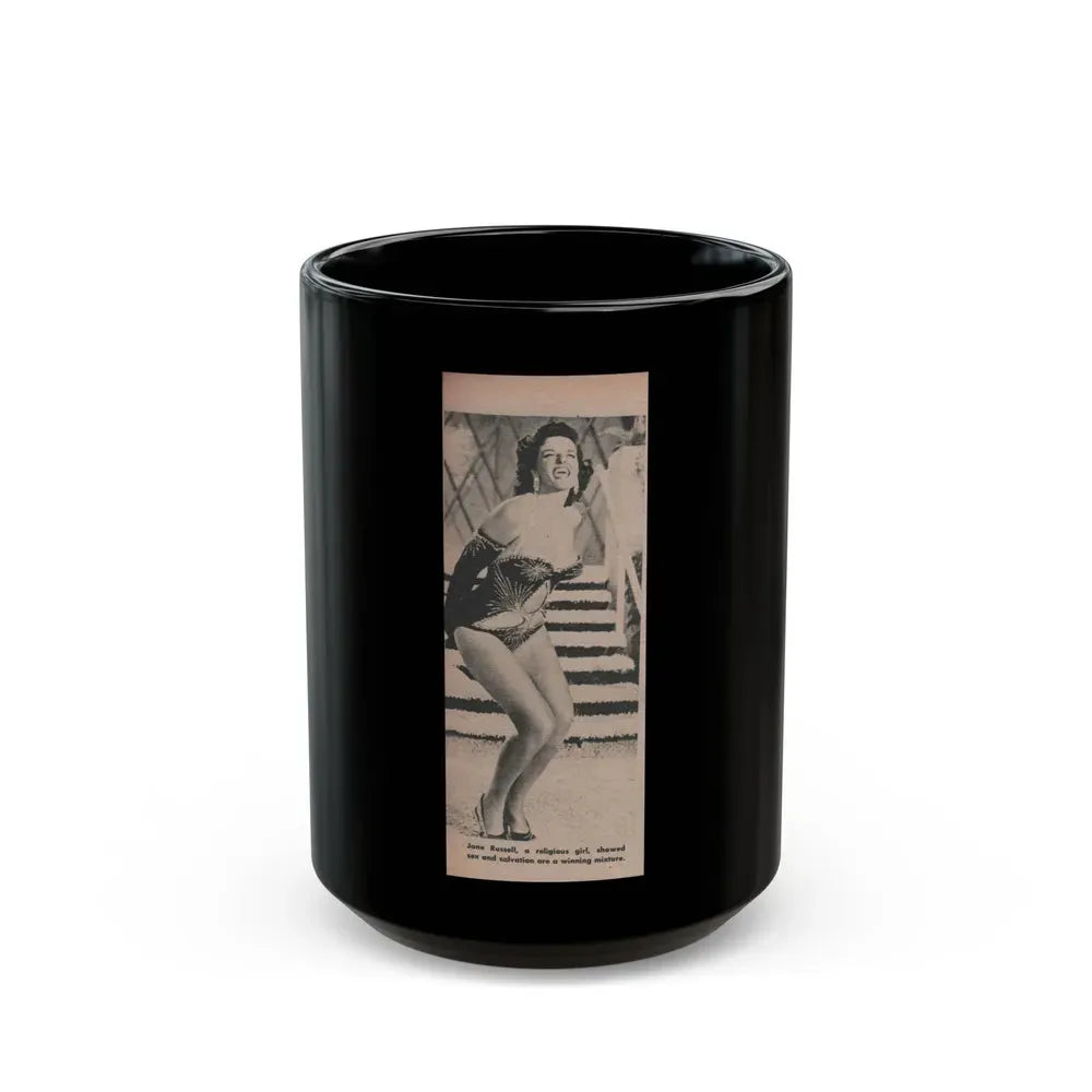 Jane Russell #192 - Picture Digest Dec. '56 - 1 B&W Photo & Caption (Vintage Female Icon) Black Coffee Mug 15oz - Go Mug Yourself