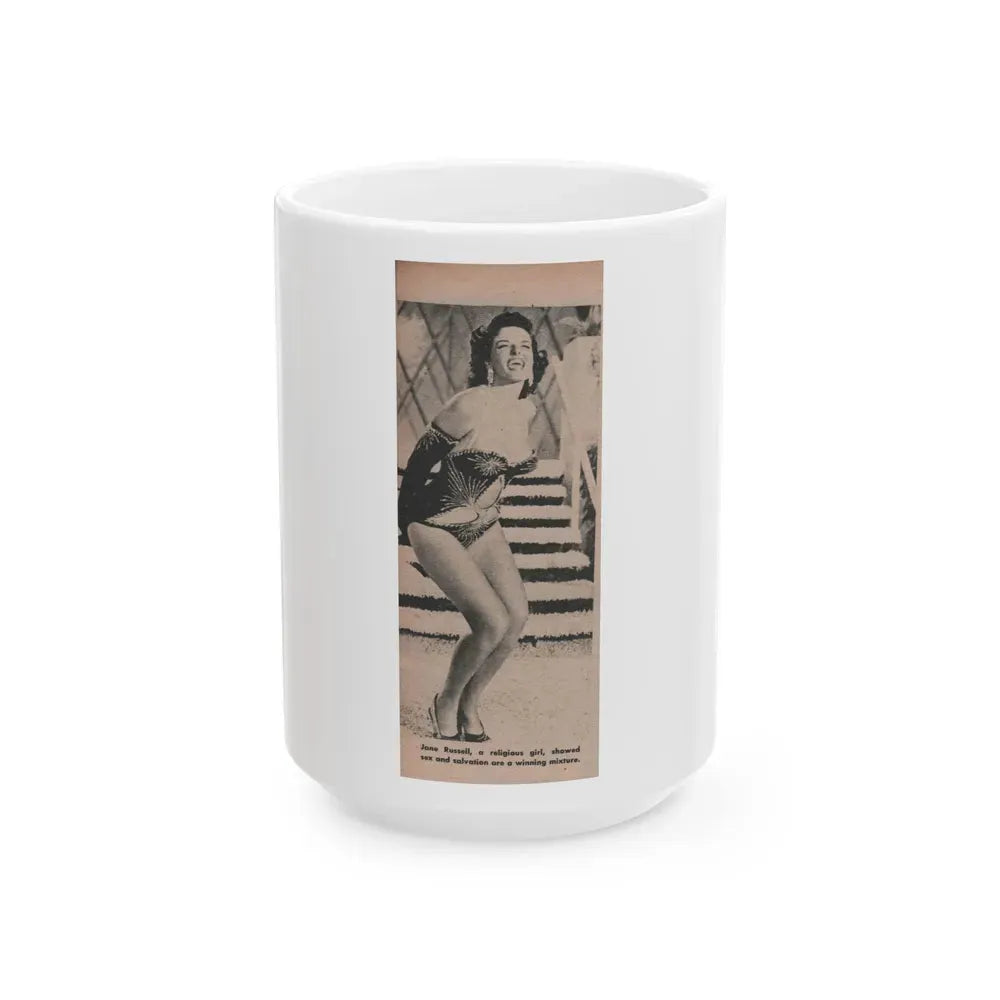 Jane Russell #192 - Picture Digest Dec. '56 - 1 B&W Photo & Caption (Vintage Female Icon) White Coffee Mug 15oz - Go Mug Yourself